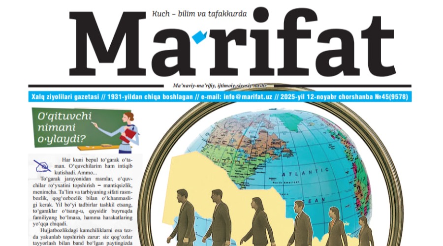 Maqola va munosabat: Pedagogika insonni inson qiladigan fan(mi)...