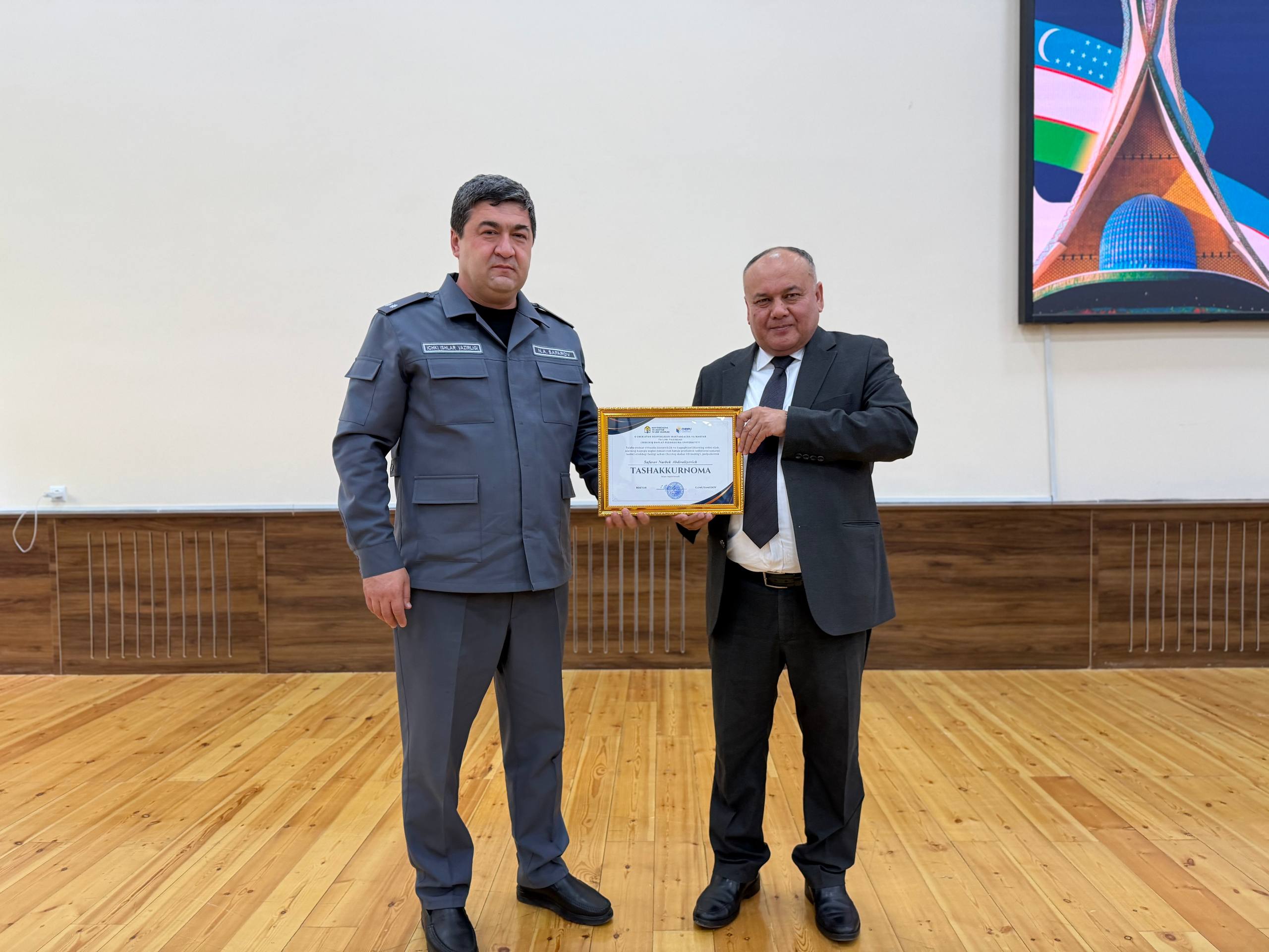 Слушатель Академии призвал молодежь к бдительности Gallery Image