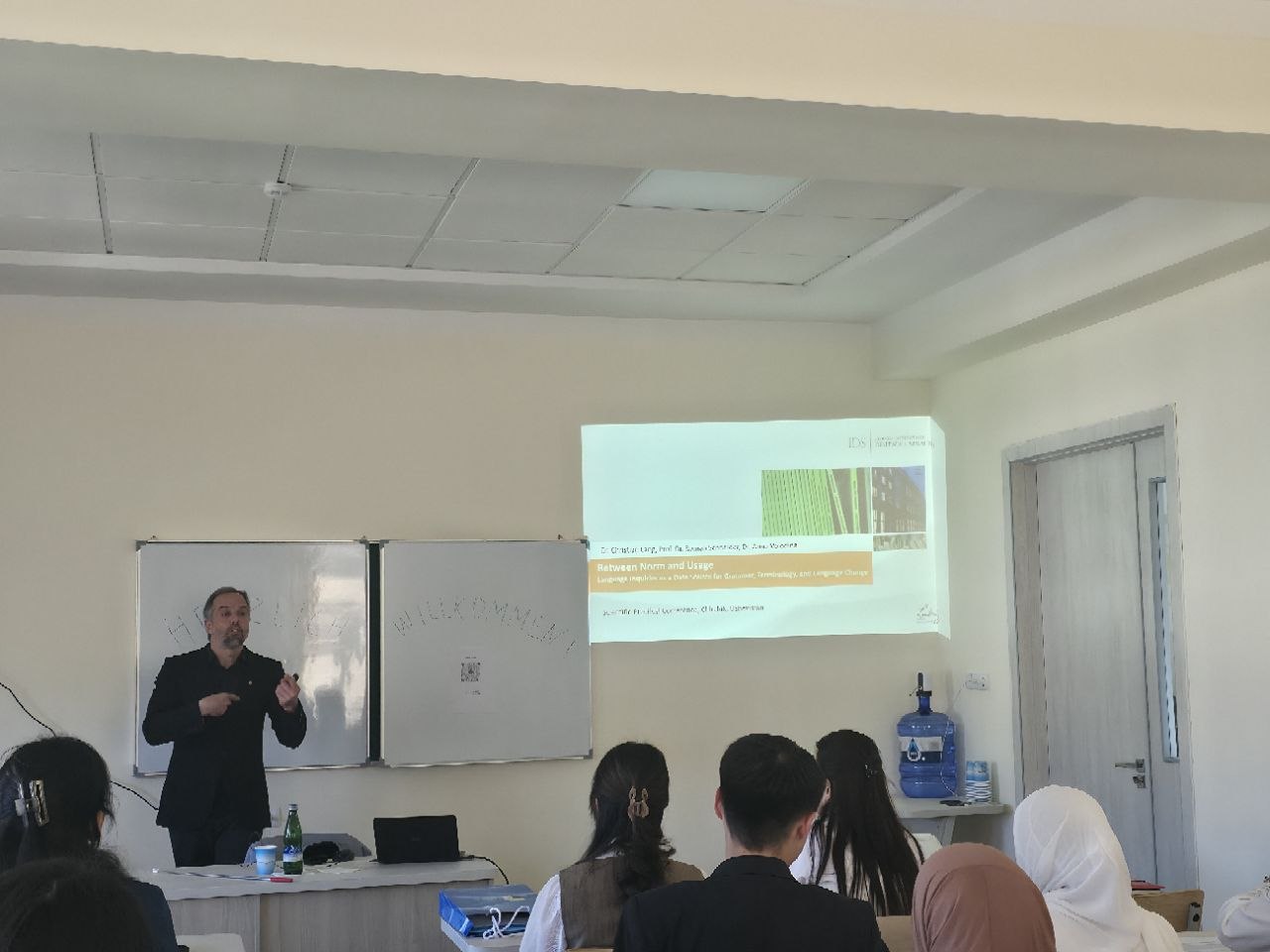 🎓 ChDPUda xalqaro yozgi maktabning birinchi kuni muvaffaqiyatli o‘tdi Gallery Image