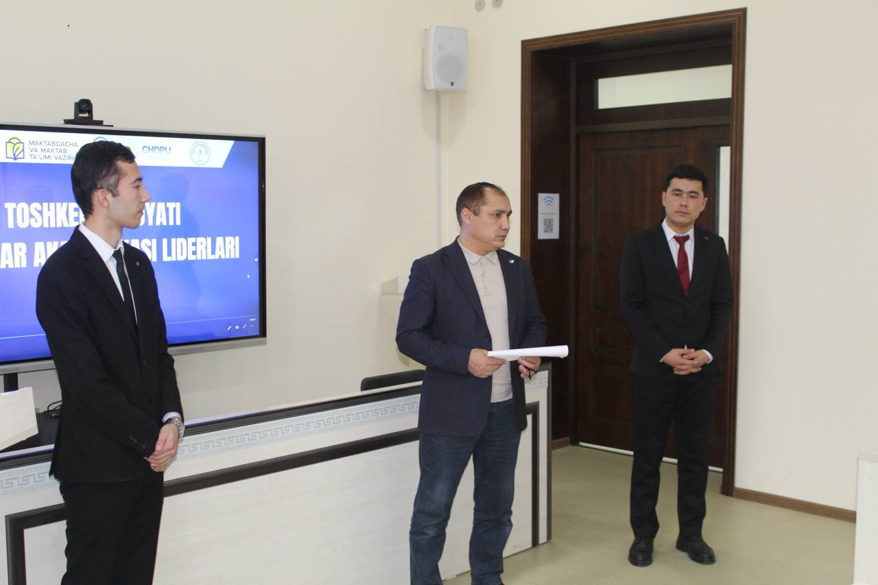Chirchiq davlat pedagogika universitetida Toshkent viloyati Yoshlar akademiyasining 1-sonli kengaytirilgan seminari tashkil etildi Gallery Image