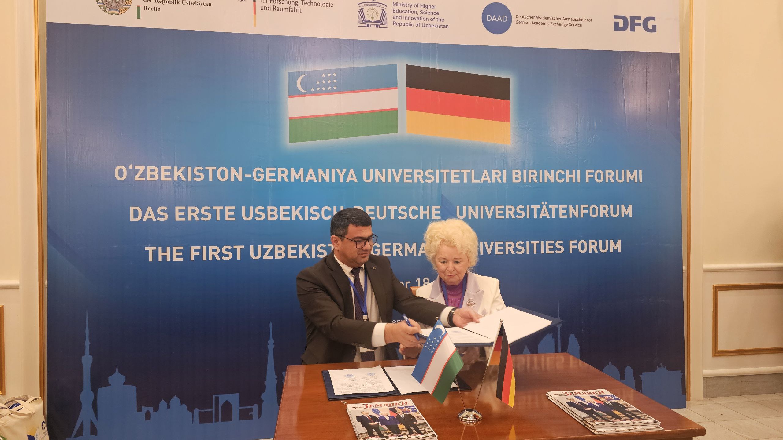 CHDPU prorektori O‘zbekiston–Germaniya oliy ta’lim muassasalari forumida ishtirok etmoqda Gallery Image