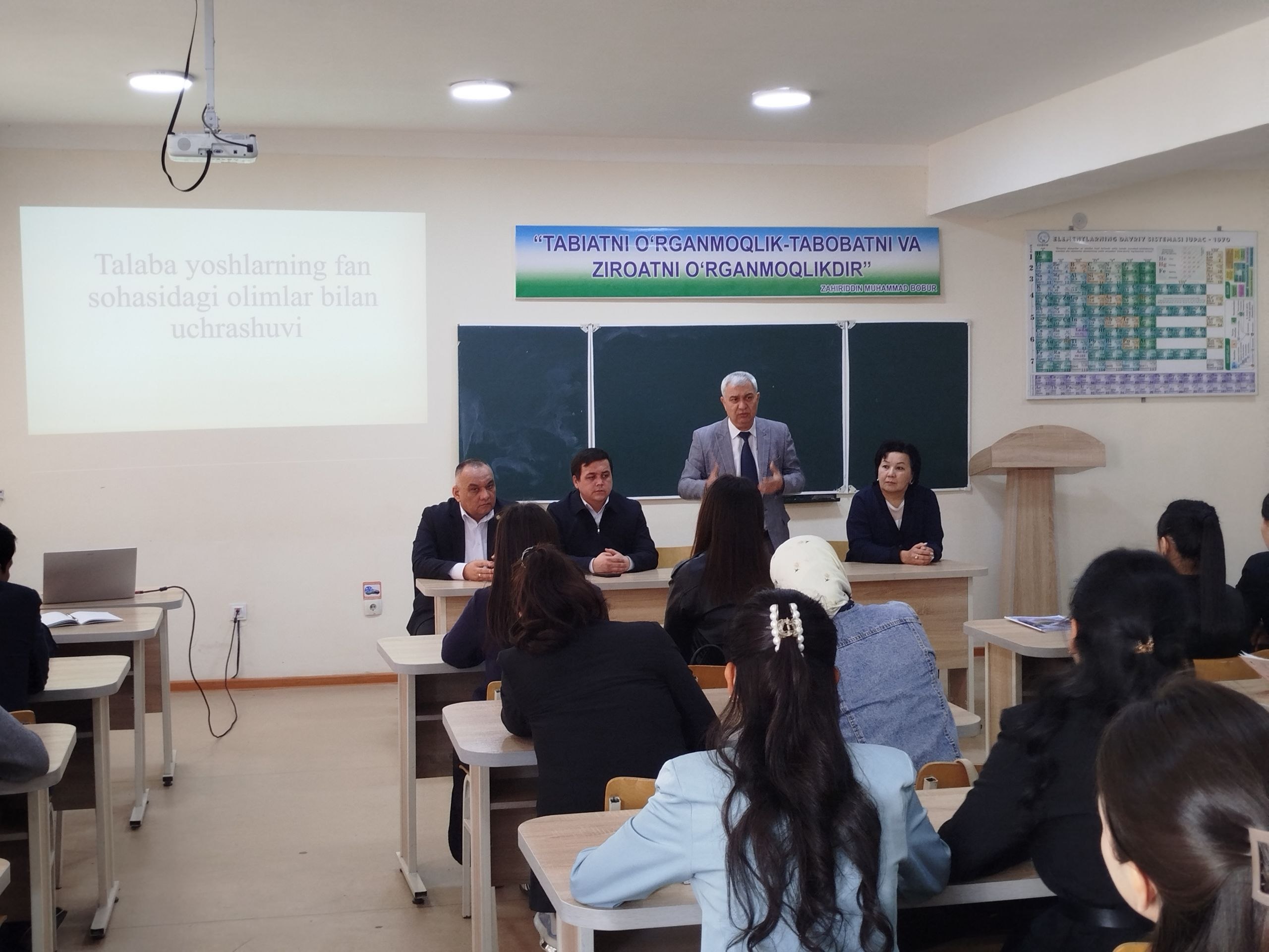 Tabiiy fanlar Fakulteti "Kimyo" kafedrasida Kimyo sohasidagi yetakchi ilmiy-tadqiqot instituti bilan hamkorlik o‘rnatildi Gallery Image