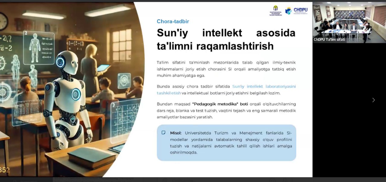 Ta’lim sifatini oshirish chora-tadbirlariga bag‘ishlangan respublika seminar-treningi o‘tkazildi Gallery Image