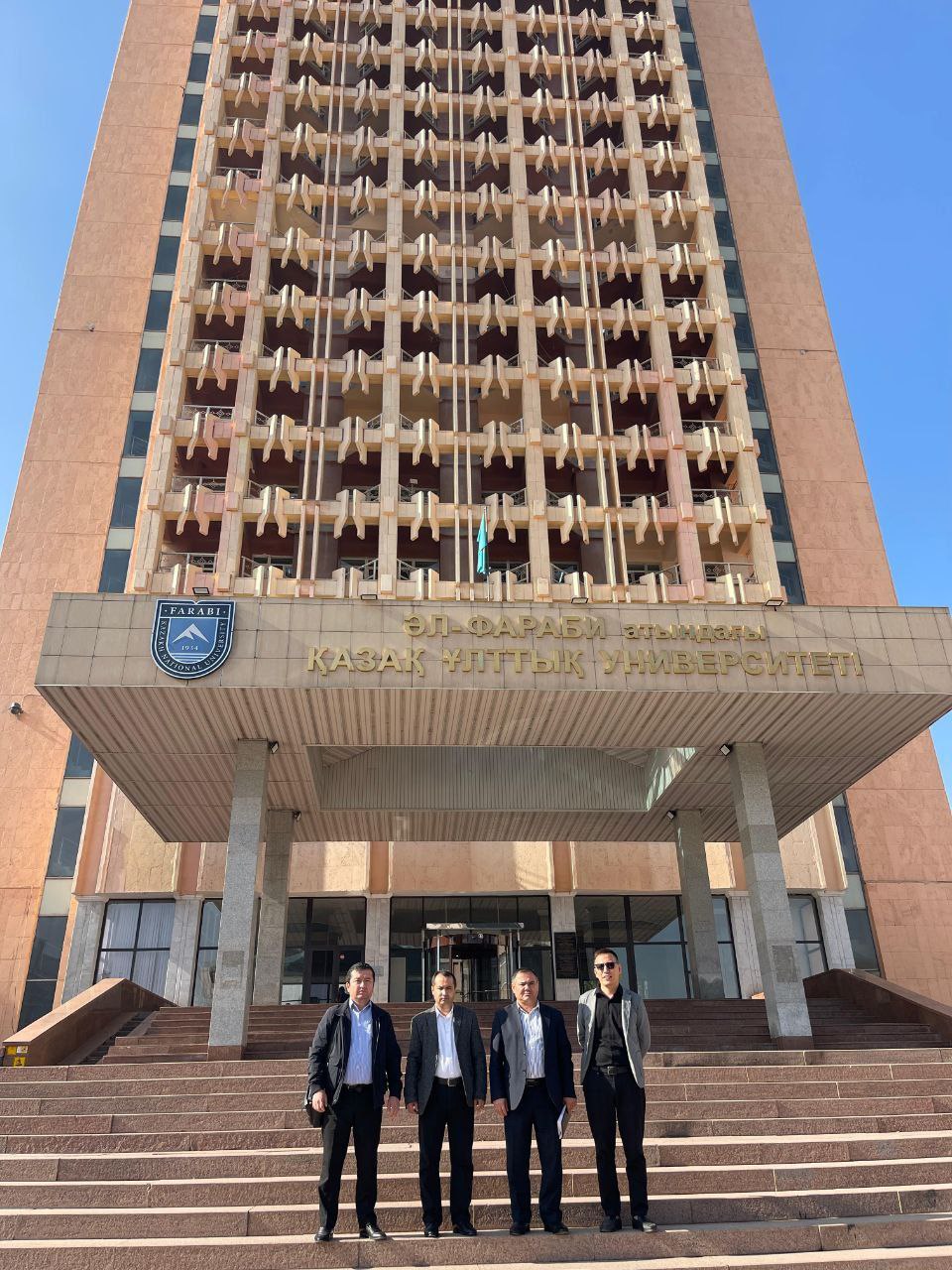 Tabiiy fanlar: xalqaro hamkorlik, istiqbol va imkoniyatlar Gallery Image