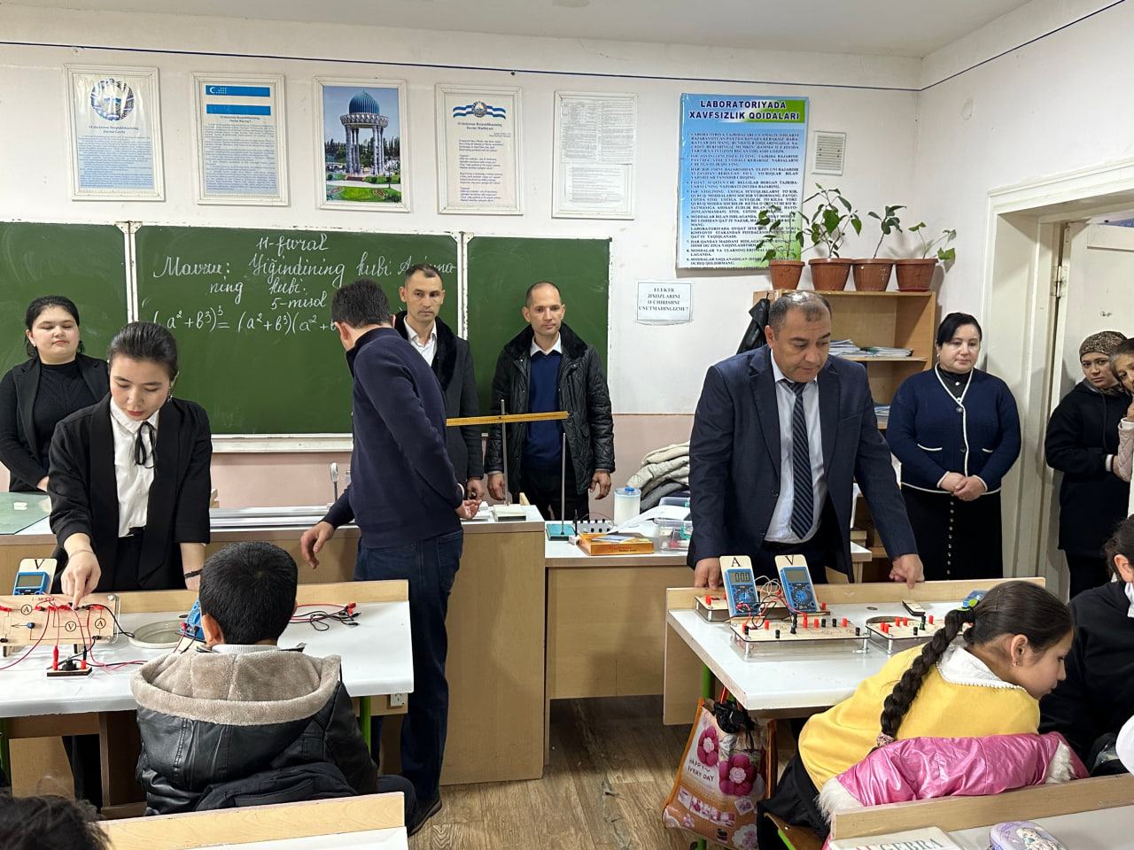 “Ta’limda hamkorlik” – ilm va amaliyot uchun mustahkam ko‘prik Gallery Image