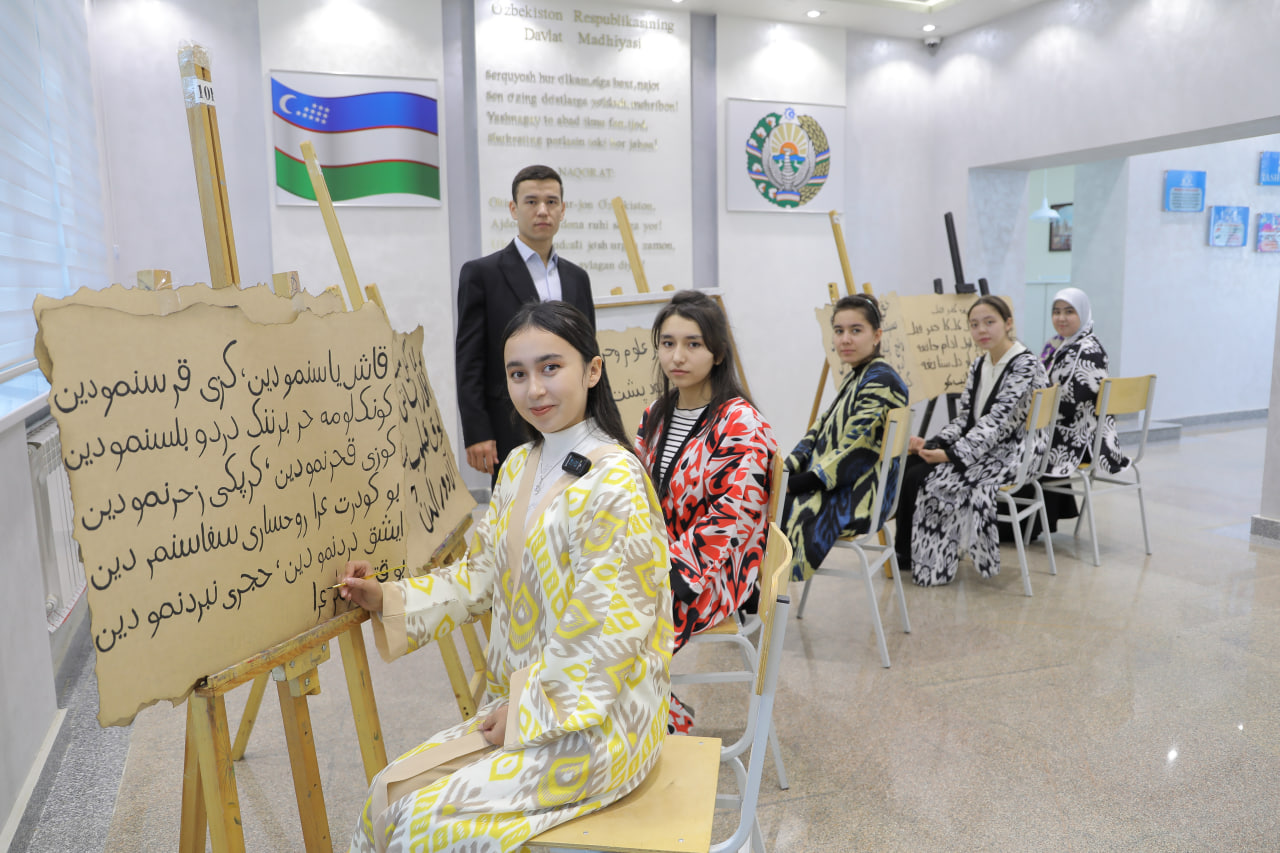 Innovatsion ta’lim muhiti: Yangi texnologiyalar, raqamlashtirish va sun’iy intellekt Gallery Image