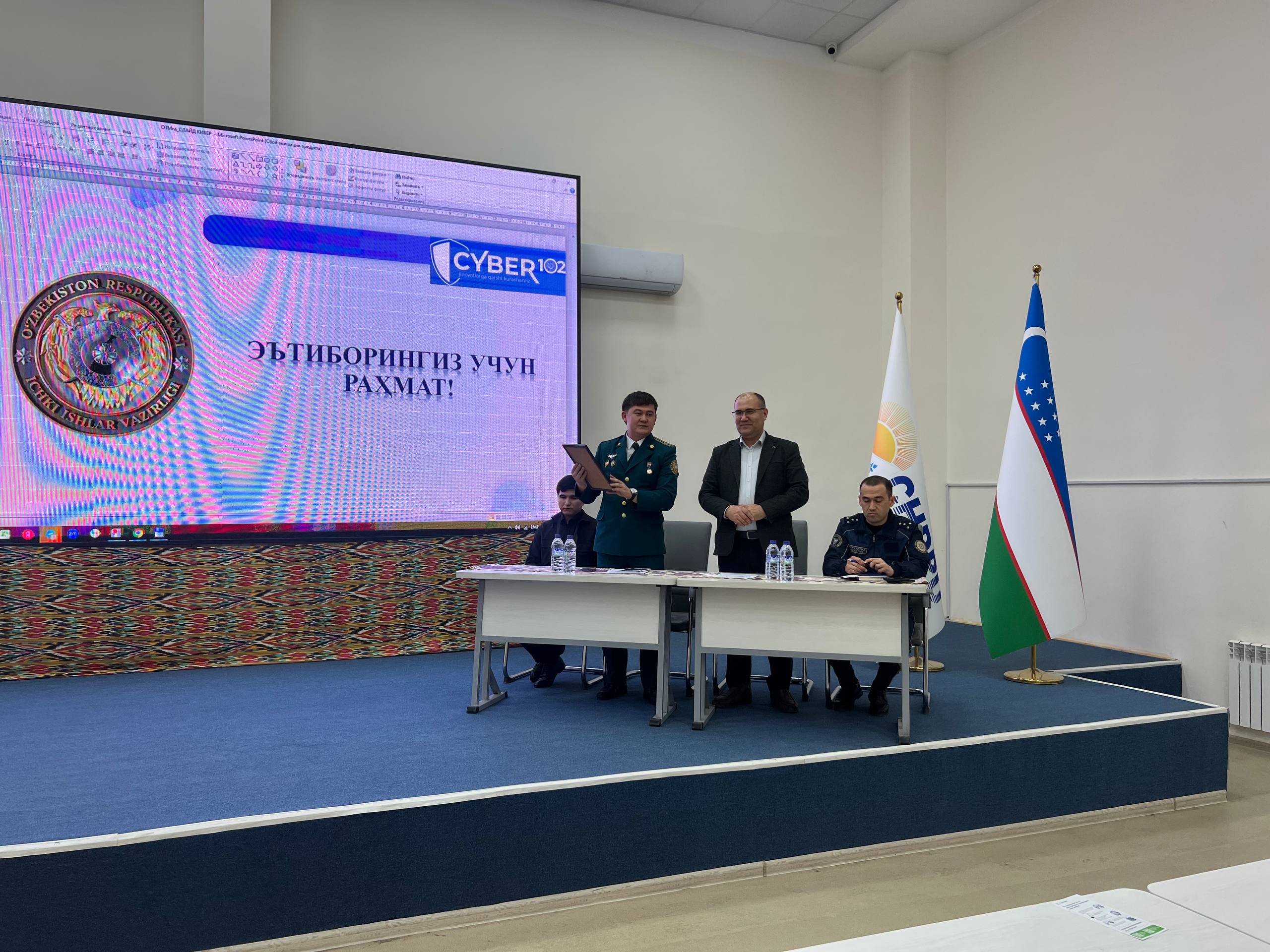 "Kiberxavfsizlik va uning salbiy oqibatlari"ga bag‘ishlangan davra suhbati o‘tkazildi Gallery Image