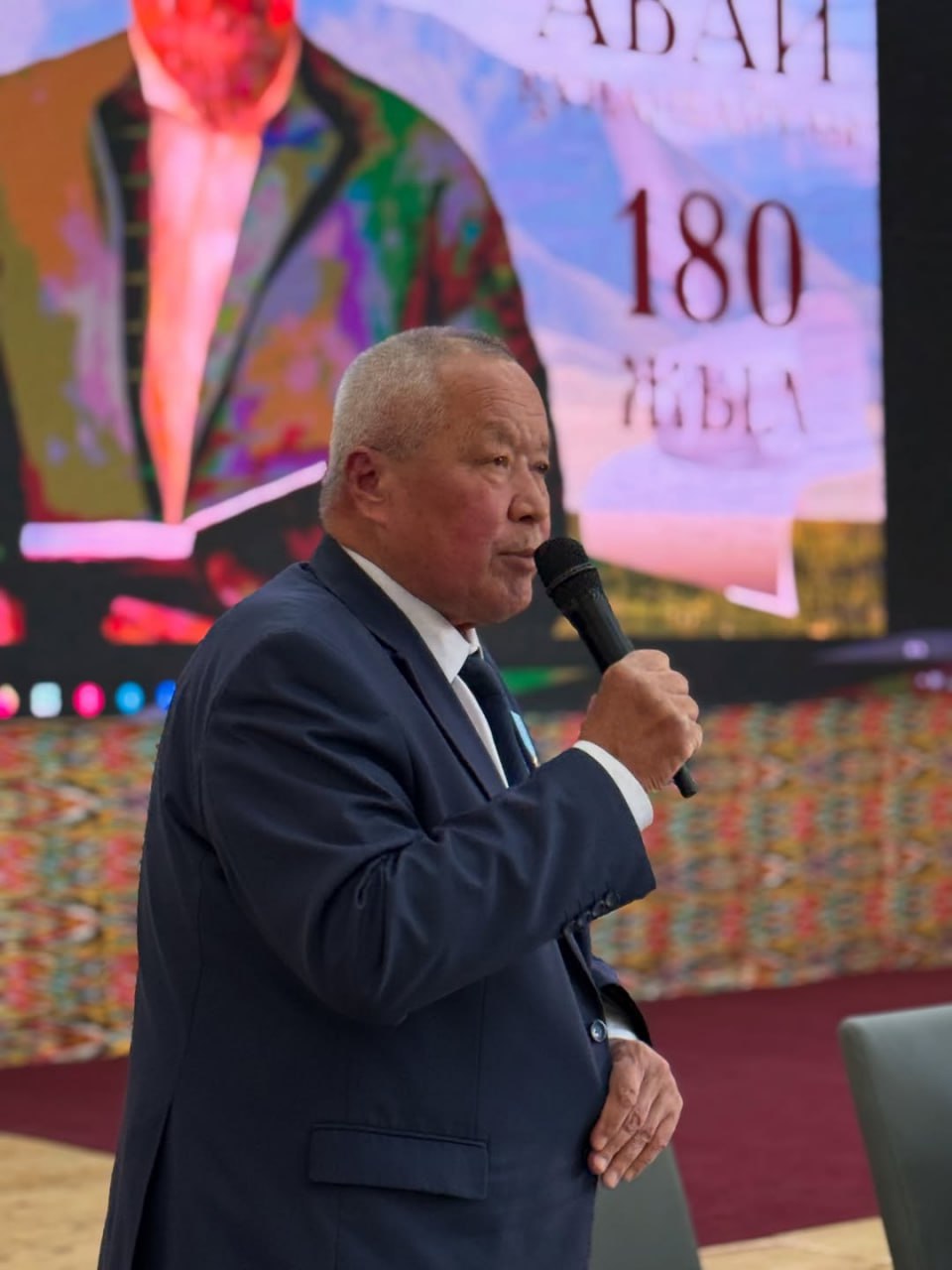CHDPUda Abay tavalludining 180 yilligi nishonlandi. Gallery Image