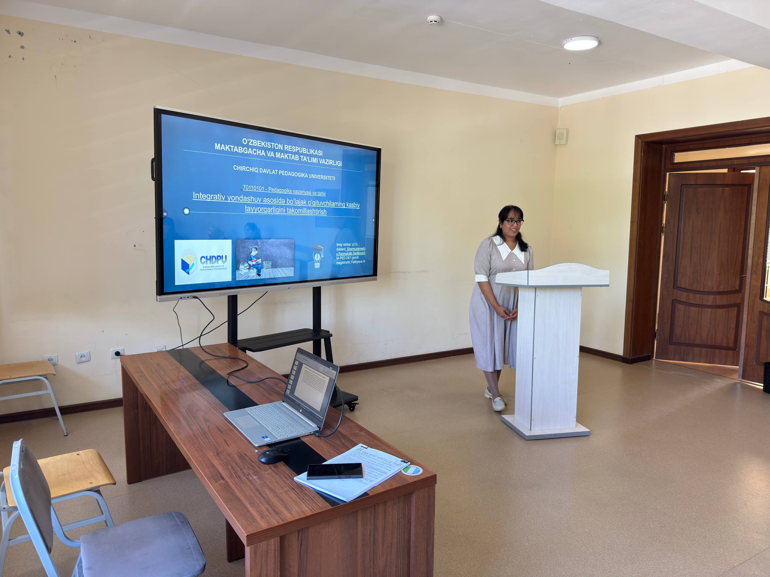 Dastlabki himoya Gallery Image