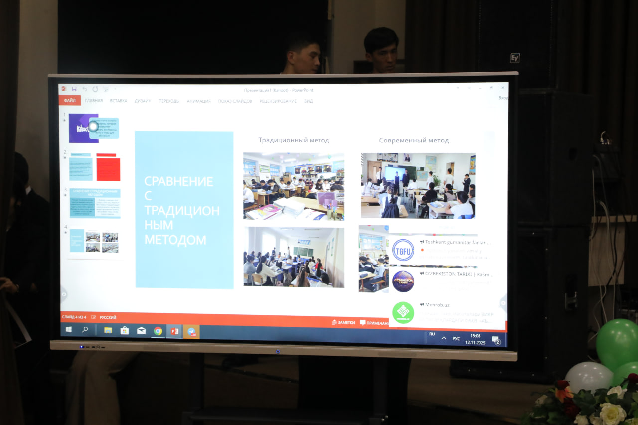 Individual ta’lim: tarixiy faktlar, tarixiy tushuncha va tasavvurlarning o‘rni Gallery Image