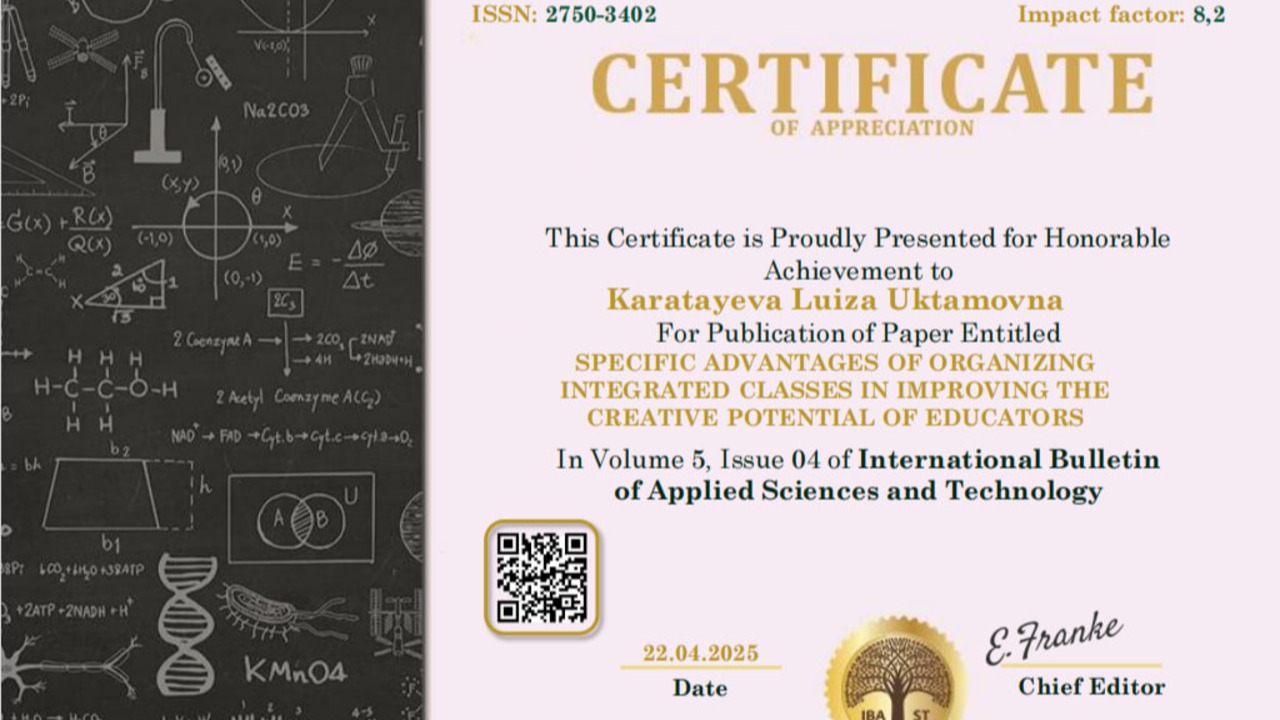 SPECIFIC ADVANTAGES OF ORGANIZING INTEGRATED CLASSES IN IMPROVING THE CREATIVE POTENTIAL OF EDUCATORS