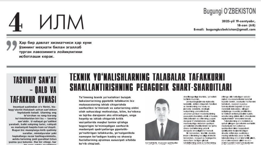 TASVIRIY SAN’AT — QALB VA TAFAKKUR OYNASI
