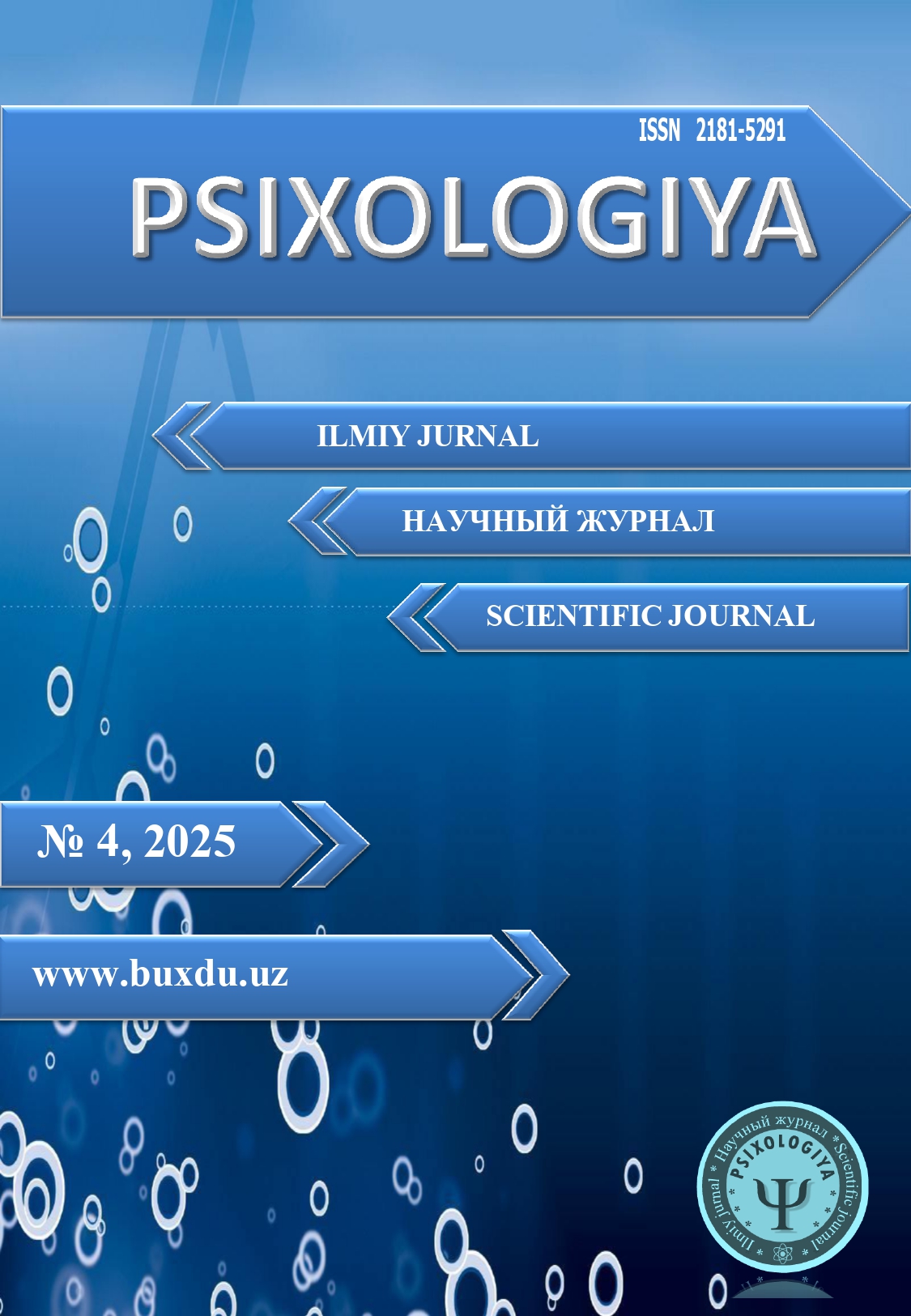 An Empirical Study of Emotional Creativity in Students’ Decision-Making