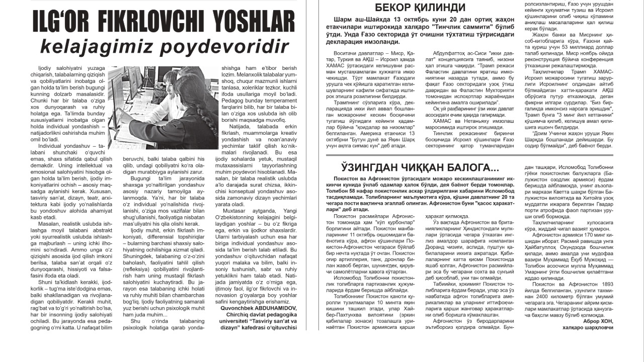 ILG‘OR FIKRLOVCHI YOSHLAR kelajagimiz poydevoridir