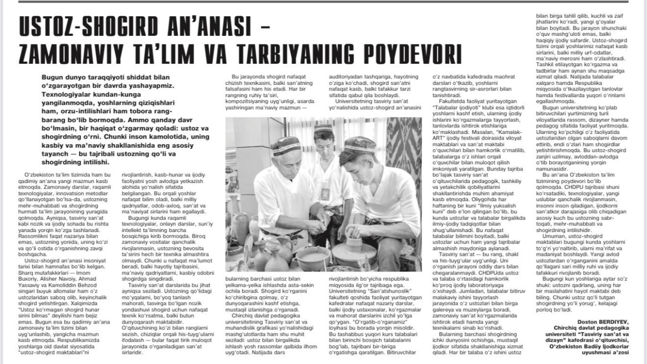 Ustoz-shogird an'anasi - zamonaviy ta'lim va tarbiyaning poydevori