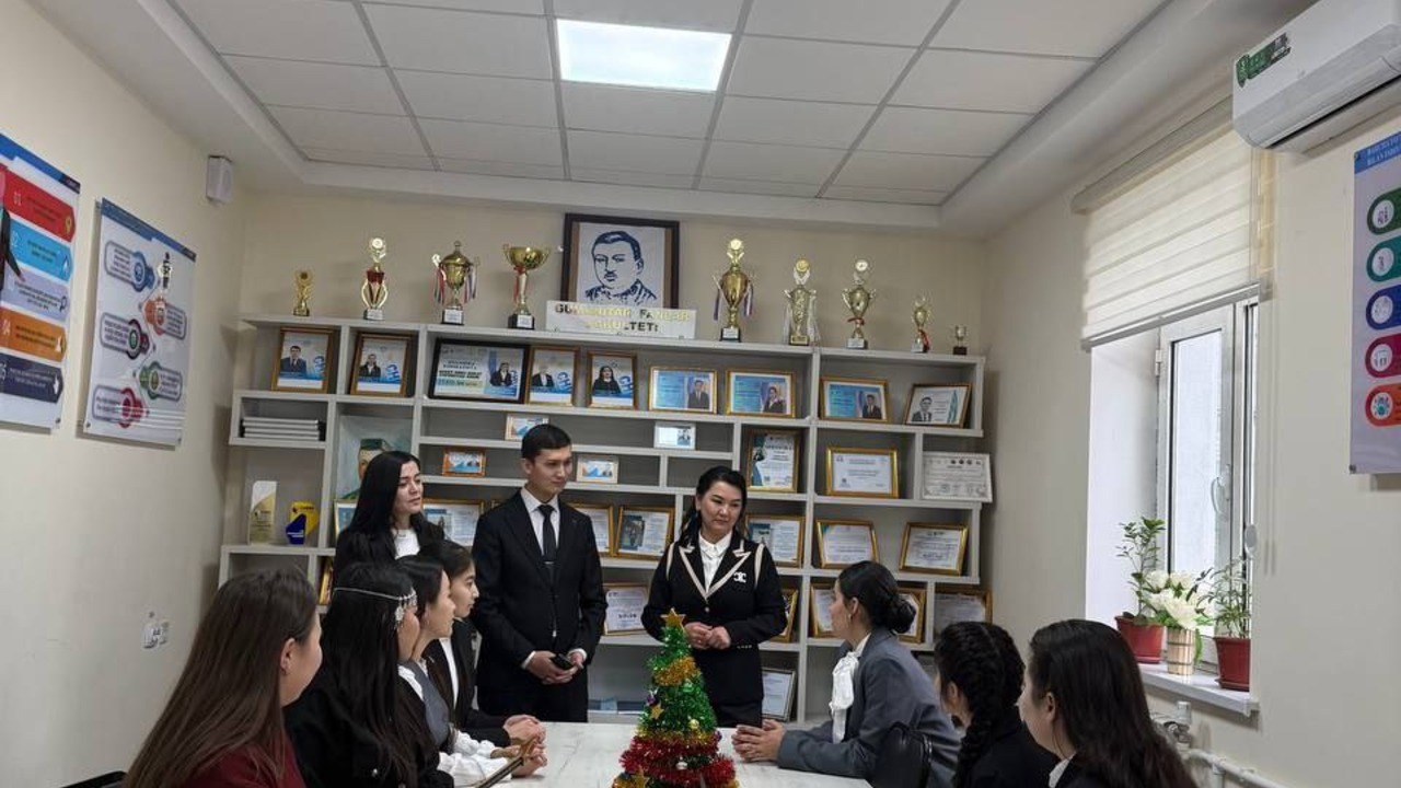 Концепция "Учитель будущего".