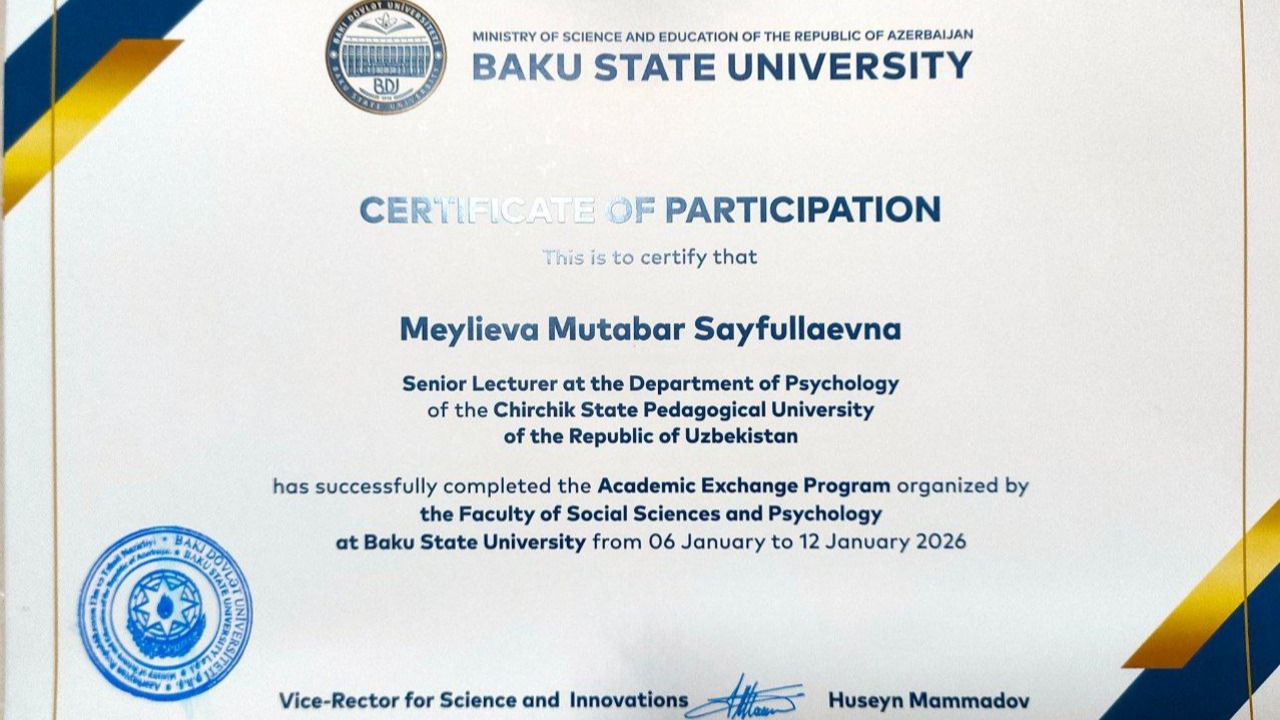 Xalqaro malaka oshirish