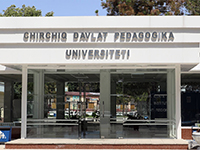 Global Education: A Crossroads of Innovation thumbnail