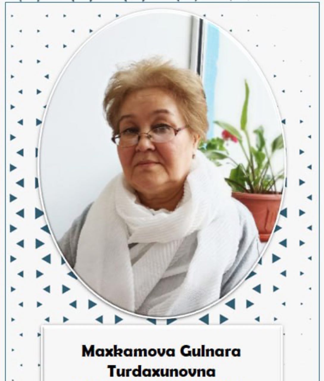 Maxkamova Gulnara Turdaxunovna